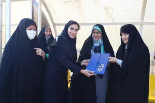 مجلس