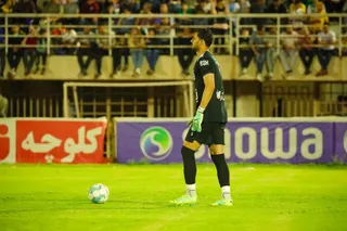 آلومینیوم 