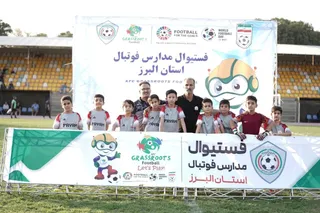 فوتبال پایه