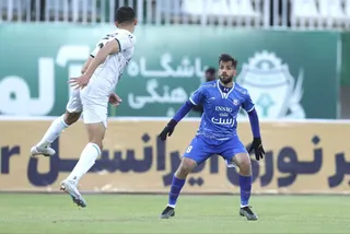 استقلال