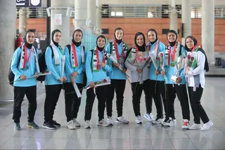 بانوان