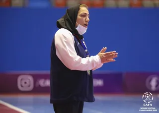 کافا