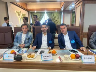 فدراسیون