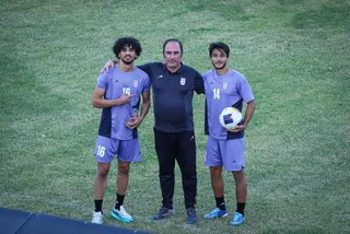 امید