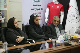 فوتسال