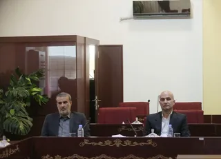 فدراسیون