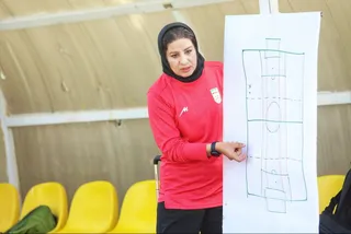 بانوان