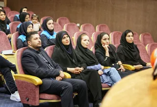 بانوان