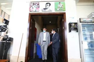 چوار