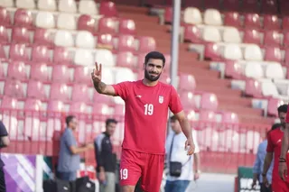 تمرین