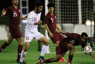 اميد