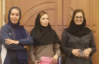 بانوان