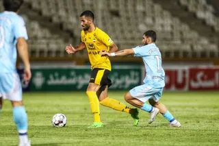 سپاهان