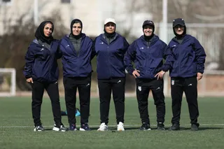 بانوان