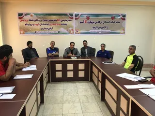 برگزاری دوره مربیگری درجه Bفوتبال  در ایلام 