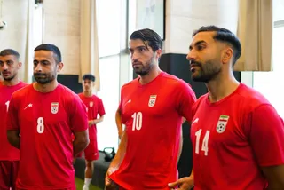 فدراسیون