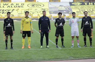 جوانان 