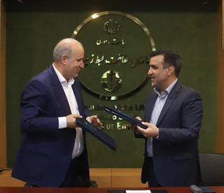 فدراسیون