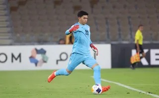 جوانان