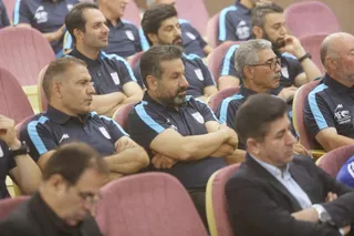 فدراسیون
