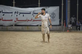 ساحلی