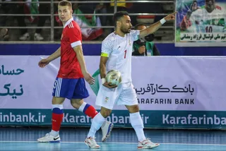 فدراسیون
