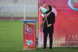 بانوان