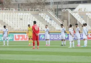 پیکان