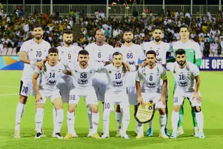 سپاهان