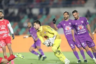 پرسپولیس