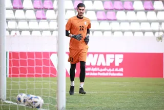 امید