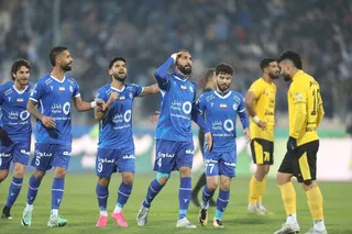 استقلال