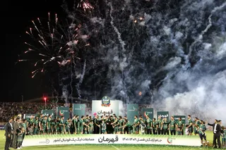 شمس