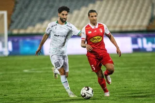 پرسپولیس