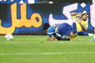 استقلال