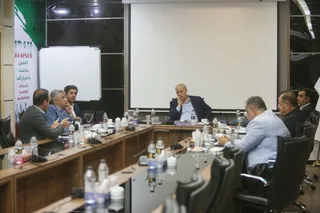 فدراسیون