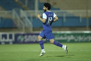 استقلال