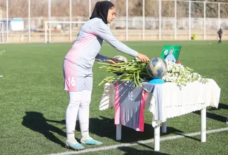 بانوان