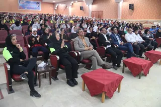 عید غدیر