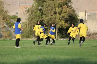 دختران