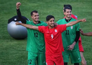 امید