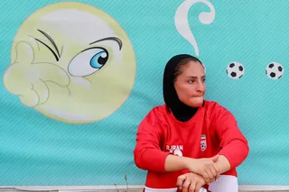 تمرین