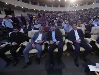 فدراسیون