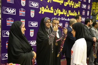 بانوان