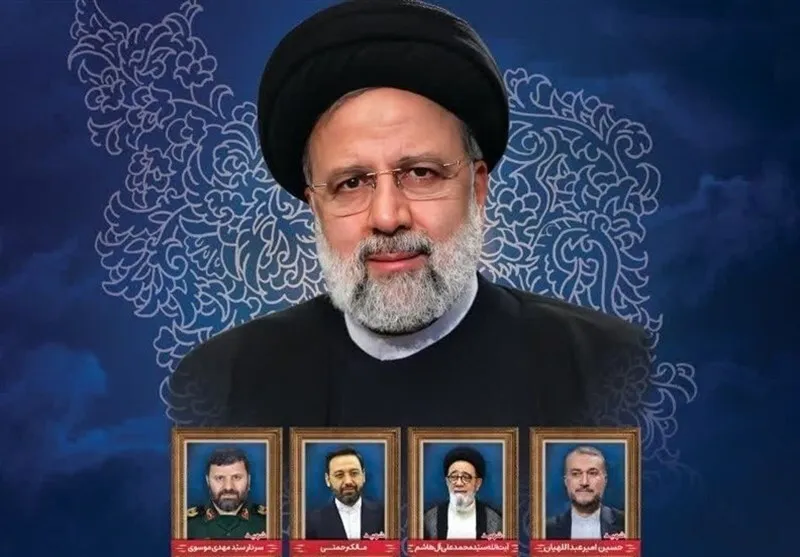 پیام تسلیت رئیس AFC به رئیس فدراسیون فوتبال جمهوری اسلامی ایران