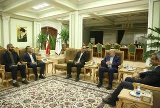 فدراسیون
