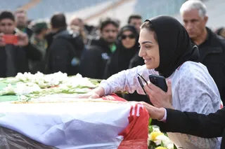 فدراسیون