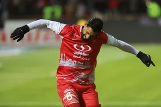 پرسپولیس