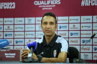 امید