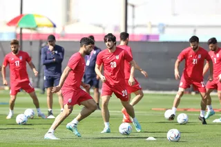 تمرین